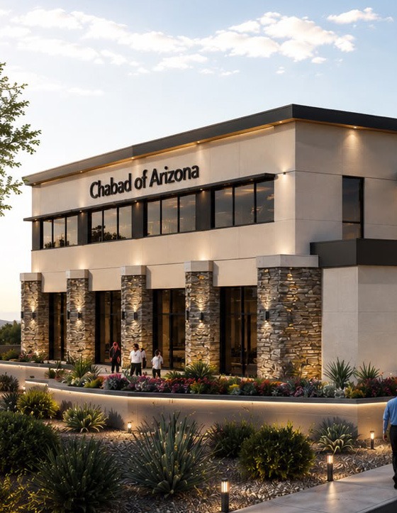 Chabad of Arizona campus exterior rendering